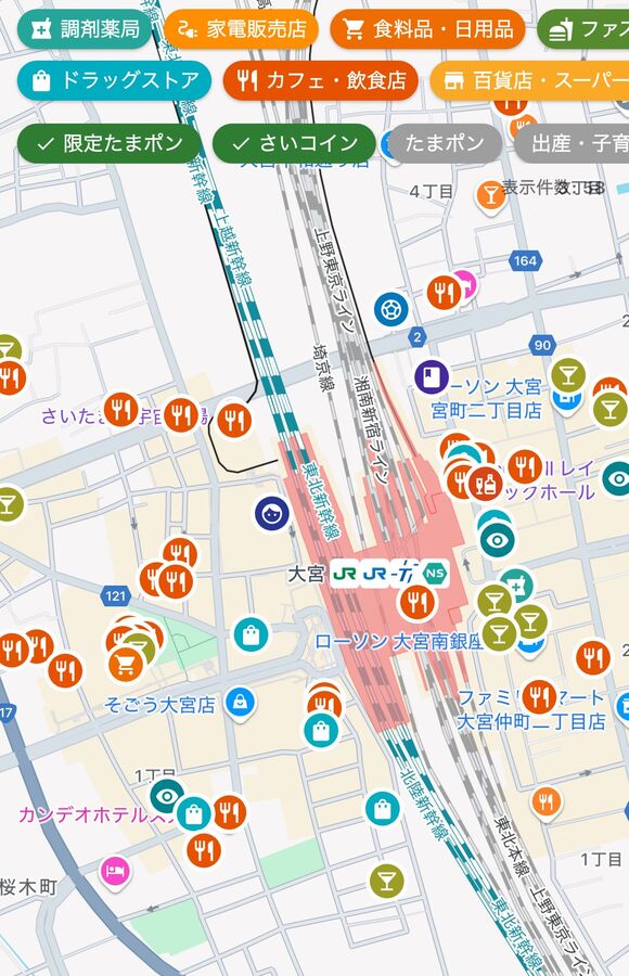 まるさマップのスクリーンショット